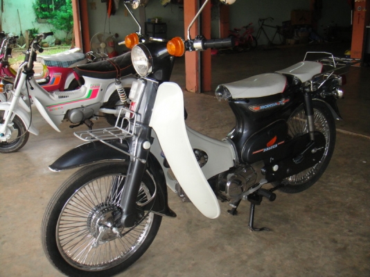 ขาย ซี 70 เครื่องดรีม 100 สีเทา ทะเบียนพร้อมชุดโอน ขาย ซี 70 เครื่องดรีม 100 สีเทา ทะเบียนพร้อมชุดโอน