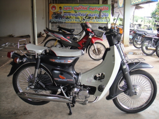 ขาย ซี 70 เครื่องดรีม 100  สีเทา ทะเบียนพร้อมชุดโอน