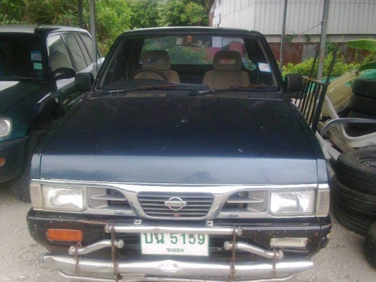 ขายครับ