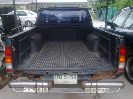 ขายครับ