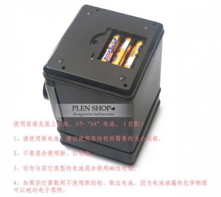 กระปุกออมสินตู้เซฟดูดแบงค์ หยอดเหรียญ