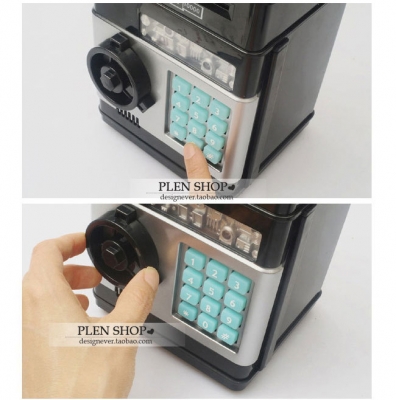 กระปุกออมสินตู้เซฟดูดแบงค์ หยอดเหรียญ