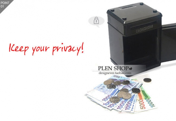 กระปุกออมสินตู้เซฟดูดแบงค์ หยอดเหรียญ