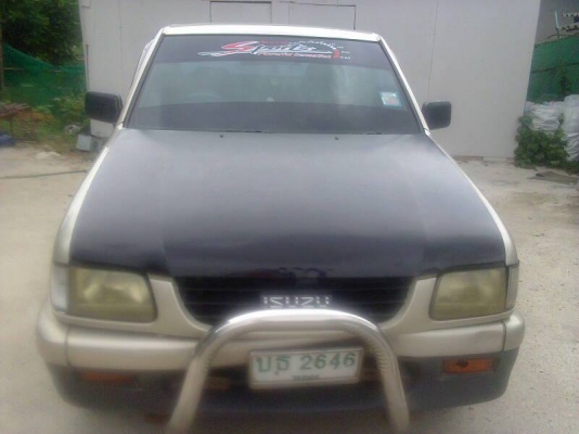 ขายครับ