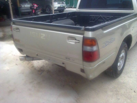 ขายครับ