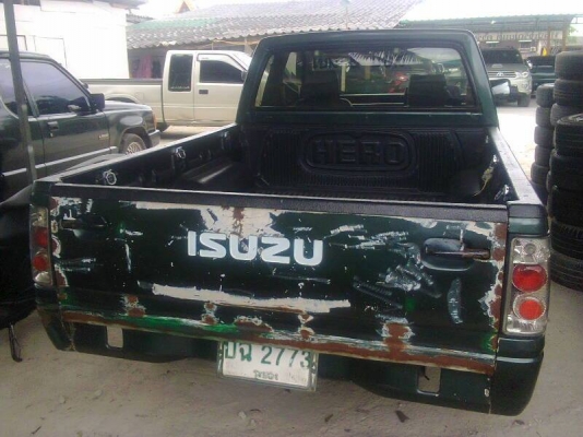 ขายครับ ตัดได้