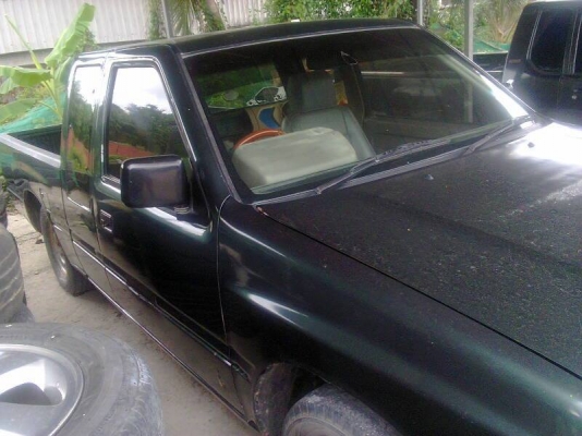 ขายครับ ตัดได้