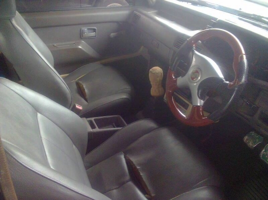 ขายครับ ตัดได้