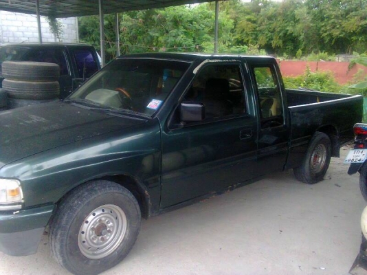 ขายครับ ตัดได้