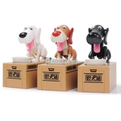 กระปุกหมากินเหรียญ