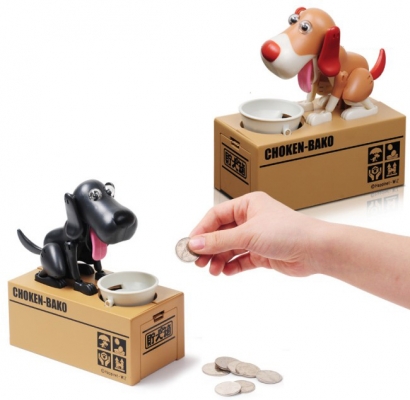 กระปุกหมากินเหรียญ