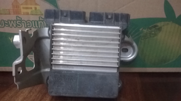 ขายกล่อง edu วีโก้3.0