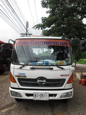ขายรถร้าน HENO MEGA ปี 48 EURO 2   5.5 เมตร โทร 081-366-5133