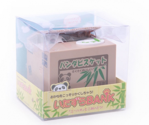 กระปุกออมสินหมีแพนด้า