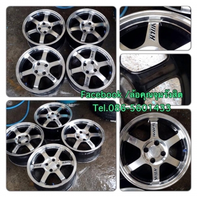 ขายแม็กซ์มือ2 TE37 ขอบ15 กว้าง 7 ราคา 7,900 บาทถูก
