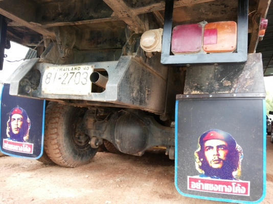 รถสวยHINO  FM 3 M   240 แรงม้า