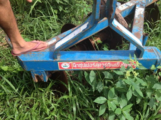 ขายผานพรวน T T ลำนารายย์ 5x26" สำหรับรถ ford