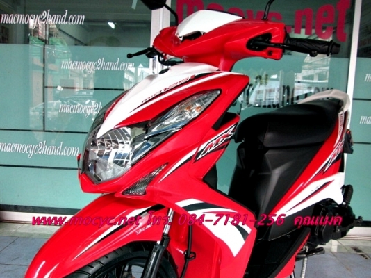 MIO 125 i MX ตัวท็อปล้อแมกซ์ รถเดือน ส.ค.ปี 56 สีแดง ขาว ไมล์ 4 พันโล ของแถม 3 รายการ 29900 MIO 125 i MX ตัวท็อปล้อแมกซ์ รถเดือน ส.ค.ปี 56 สีแดง ขาว ไมล์ 4 พันโล ของแถม 3 รายการ 29900