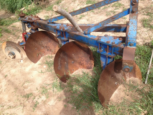 ขายผาน CMT ผาน 3 ราคาถูก