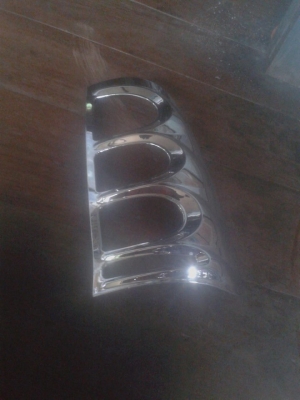 ขายเป็นอะไหล่