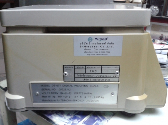 เครื่องชั่งดิจิตอล 2 หน้าขาย 1800 บาท