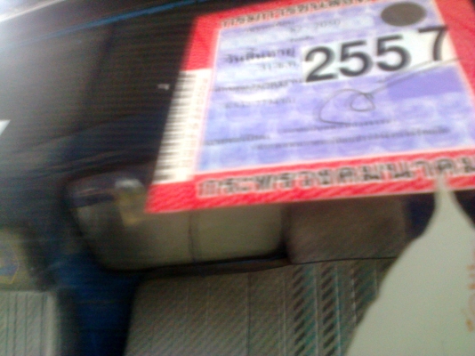 หกล้อ อีซูซุ KS-32 เครือง4BD1ฝาดำ115แรง หัวเก๋งดียกได้ ช่วงยาว5เมตร สภาพพร้อมใช้งาน เอกสารทะเบียนพร้อมโอน 249,000บ ต่อรอง