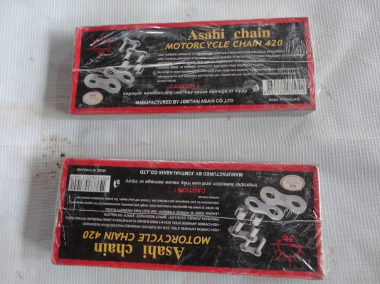 ขอบคุณ พ.เสือ ขายโซ่ ตราพระอาทิตย์แท้ สนใจโทร.081-005-8785