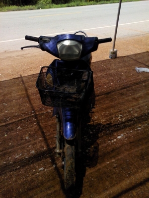 เรียวก้าสตาร์ทมือ