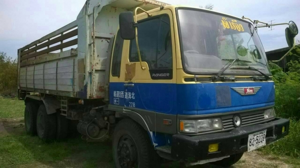 จ้าวอินทรีย์หัวสิงไฮเทค