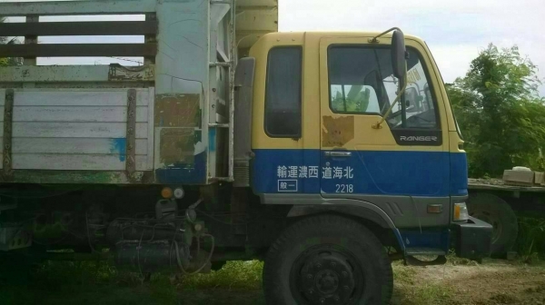 จ้าวอินทรีย์หัวสิงไฮเทค