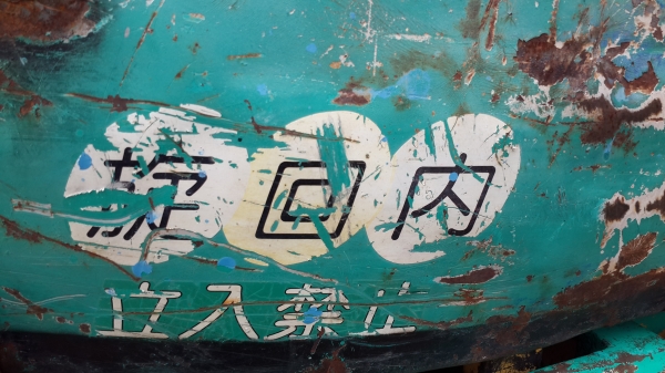 ขาย pc30-7   ครับ