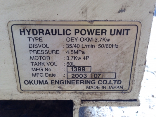ขายปั้มน้ำมันไฮโดรลิค Nachi 5 HP. 220 V 3 สาย made in Japan พร้อมซาลีนอยวาล์ว 24 vdc มีออยคลูเลอร์ในตัว สภาพสวย อุปกรณ์ครบ พร้อมใช้งาน
