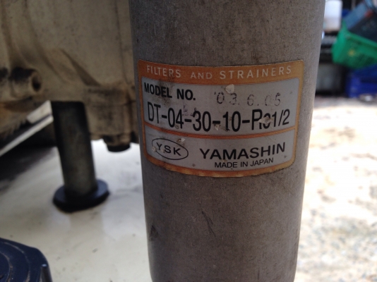 ขายปั้มน้ำมันไฮโดรลิค Nachi 5 HP. 220 V 3 สาย made in Japan พร้อมซาลีนอยวาล์ว 24 vdc มีออยคลูเลอร์ในตัว สภาพสวย อุปกรณ์ครบ พร้อมใช้งาน