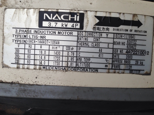 ขายปั้มน้ำมันไฮโดรลิค Nachi 5 HP. 220 V 3 สาย made in Japan พร้อมซาลีนอยวาล์ว 24 vdc มีออยคลูเลอร์ในตัว สภาพสวย อุปกรณ์ครบ พร้อมใช้งาน