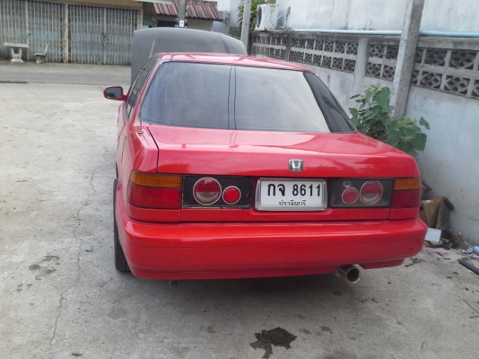 ขายด่วน