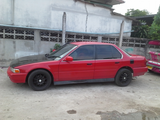 ขายด่วน