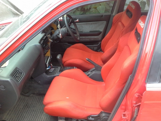 ขายด่วน