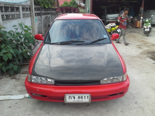 ขายด่วน