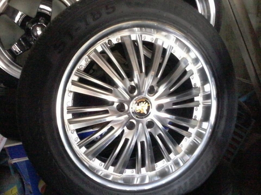 แม็ก20 พร้อมยาง