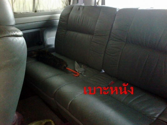 ขายด่วนมากๆ