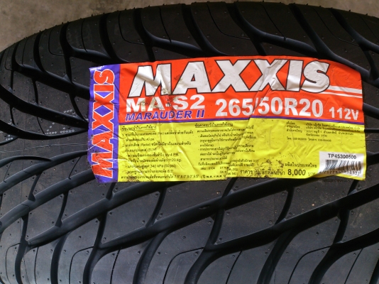 ขายแม็กใหม่ 6รูขอบ20 พร้อมยางMIXXIS 265/50R20 ยางปี14 จำนวน 1 ชุด