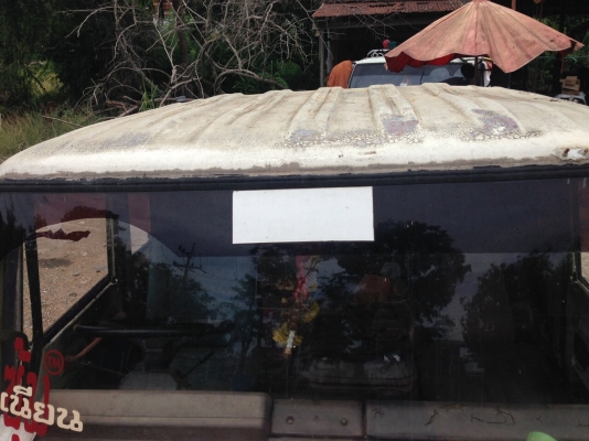 ขายหัวเก๋งhinoเจ้าอินทรี ขายหัวเก๋งhinoเจ้าอินทรี