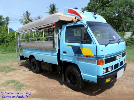 ขาย 4 ล้อ อีซูซุ 88 แรง ยาว 3 ม. ปี 1994 สภาพสวยเดิมเครื่องดี พร้อมใช้งาน ชมก่อนได้ครับ สนใจติดต่อ 081-9425443