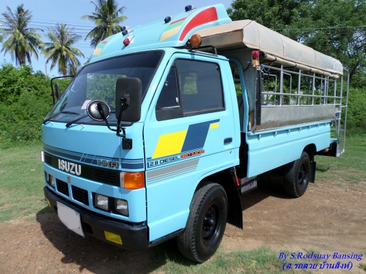 ขาย 4 ล้อ อีซูซุ 88 แรง ยาว 3 ม. ปี 1994 สภาพสวยเดิมเครื่องดี พร้อมใช้งาน ชมก่อนได้ครับ สนใจติดต่อ 081-9425443