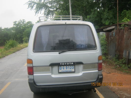 ขายรถดีราคาถูก