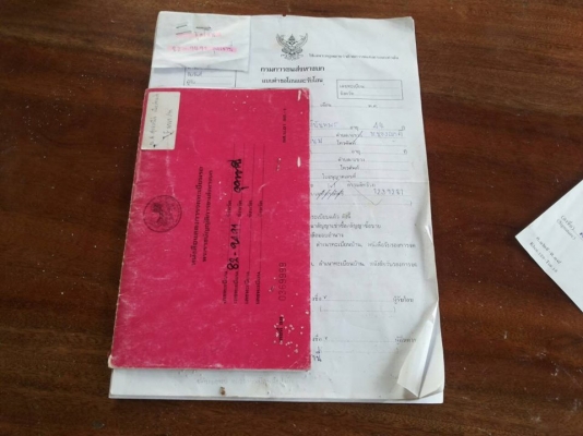 ขายรถสิบล้อหัวยาว เพลาเดียว เทรนเลอร์ เครื่อง EH