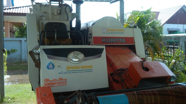 ขายคูโบต้า 60 plus