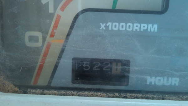 ขายคูโบต้า 60 plus