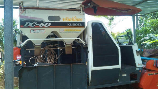 ขายคูโบต้า 60 plus