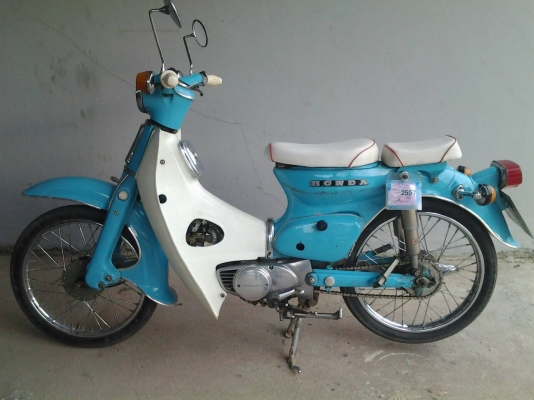 ขายc70เครื่องเดิมๆทะเบียนเต็มพร้อมโอนครับราคา14900 ขายc70เครื่องเดิมๆทะเบียนเต็มพร้อมโอนครับราคา14900